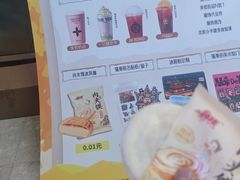 -开元商城(钟楼店)