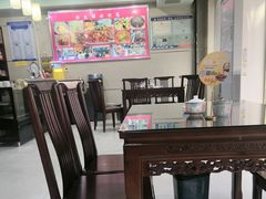 -恒发祥蒲城水盆羊肉泡馍店