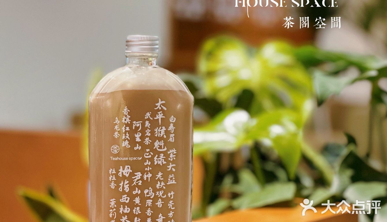 广州茶控新宠国风茶饮|茶阁空间