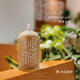 广州茶控新宠国风茶饮|茶阁空间