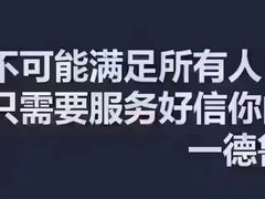 -合和大唐足道·泰式·SPA (凤城五路店)