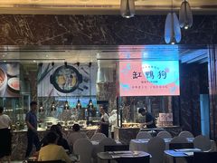 -宁波威斯汀酒店