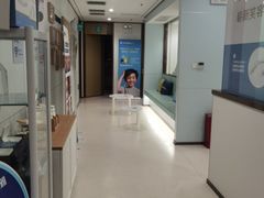 -维乐口腔·埃齐门诊(静安店)