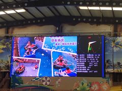 游乐设施-南宫温泉水世界