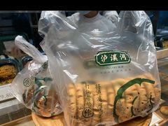 -泸溪河桃酥(西直门凯德店)