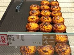 -泸溪河桃酥(西直门凯德店)