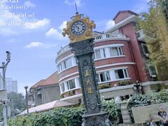 -天津五大道文化旅游区