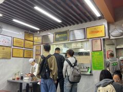 -清真蒋有记(老门东店)
