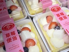 -仟吉·ART FARM主题店(菱角湖万达店)