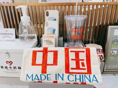 -喜茶(广州佳兆业广场店)
