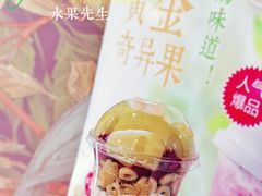 -Mr.Fruits水果先生(蓝色港湾店)