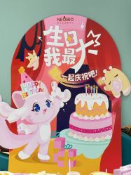 -奈尔宝·儿童乐园·亲子餐厅(苏州大悦城店)