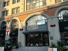 -黑宝石西餐厅(汇励99城市公园店)