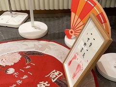 -国惠大酒楼(仓山万达店)