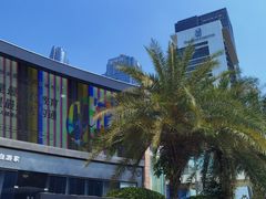 -皇庭广场(福华三路店)