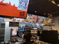 -汉堡王(嘉定宝龙城市广场)