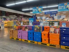 -麦德龙(闵行店)