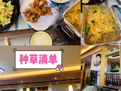 -以前的小酒馆(中山广场店)