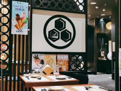 大堂-玄白·炭烤活鳗(上海首店)