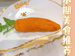 -丁老爷子苏香圆
