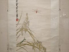 -江苏省美术馆(长江路新馆)