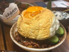 -岛风·台食小馆 ISLAND BISTRO(烟台山店)