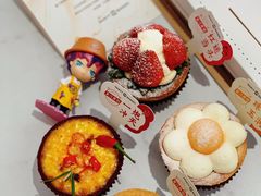 -黛汀烘焙DAINTY BAKERY(代字行合生汇店)