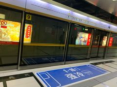 -白石桥南(地铁站)