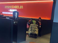 -胖哥俩肉蟹煲(杭州下沙学林街店)