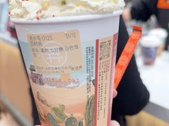 -茶话弄(北京五棵松万达店)