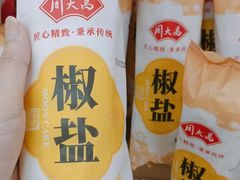 -世纪联华超市(金华双龙店)