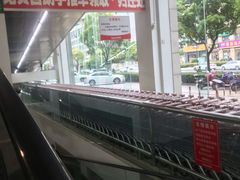 -大润发(勤业店)