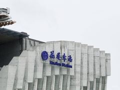 -七星潭蓝天广场
