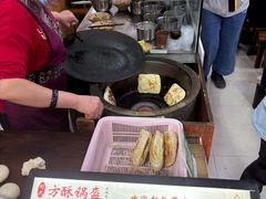 -刘氏方酥锅盔(古城总店)