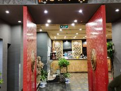 门面-羲和雅苑•北京烤鸭(平安国际金融中心店)