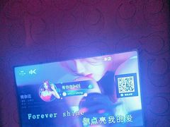 -欢乐迪KTV(观音桥未来国际店)