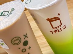 -TPLUS茶家(浦电路店)