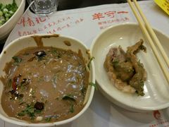 -羊守一(九棵树店)