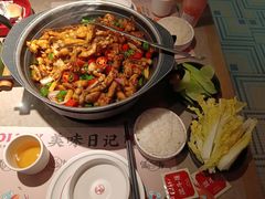 -蛙小侠(五象万象汇店)