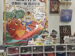 -100家灵感仓库·DIY团建(什刹海店)