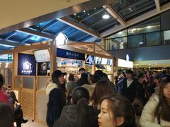 -厝内小眷村(西单大悦城店)