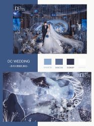 -DC大蔡婚礼策划(李公堤店)