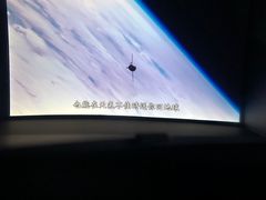 -浙江省科技馆