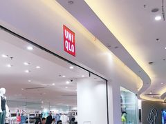 -优衣库(福州爱琴海购物公园店)