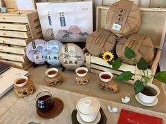 展台-七彩云南庆沣祥茶庄(金融街店)