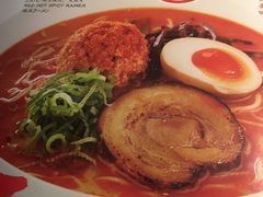 -味千拉面(又一城店)
