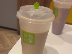 -奈雪的茶(石家庄万象城店)