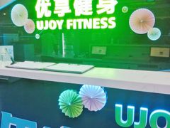 -优享健身(物美圣熙8号购物中心店)