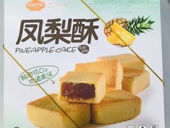 -佰翔空厨(厦门旗舰店)