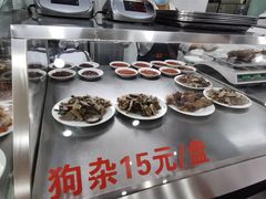 -顺通大冷面(总店)